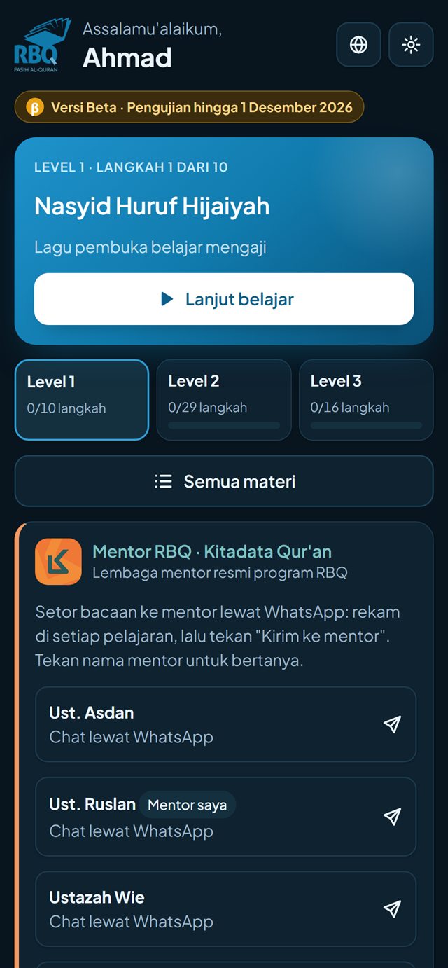 Beranda dalam tema gelap